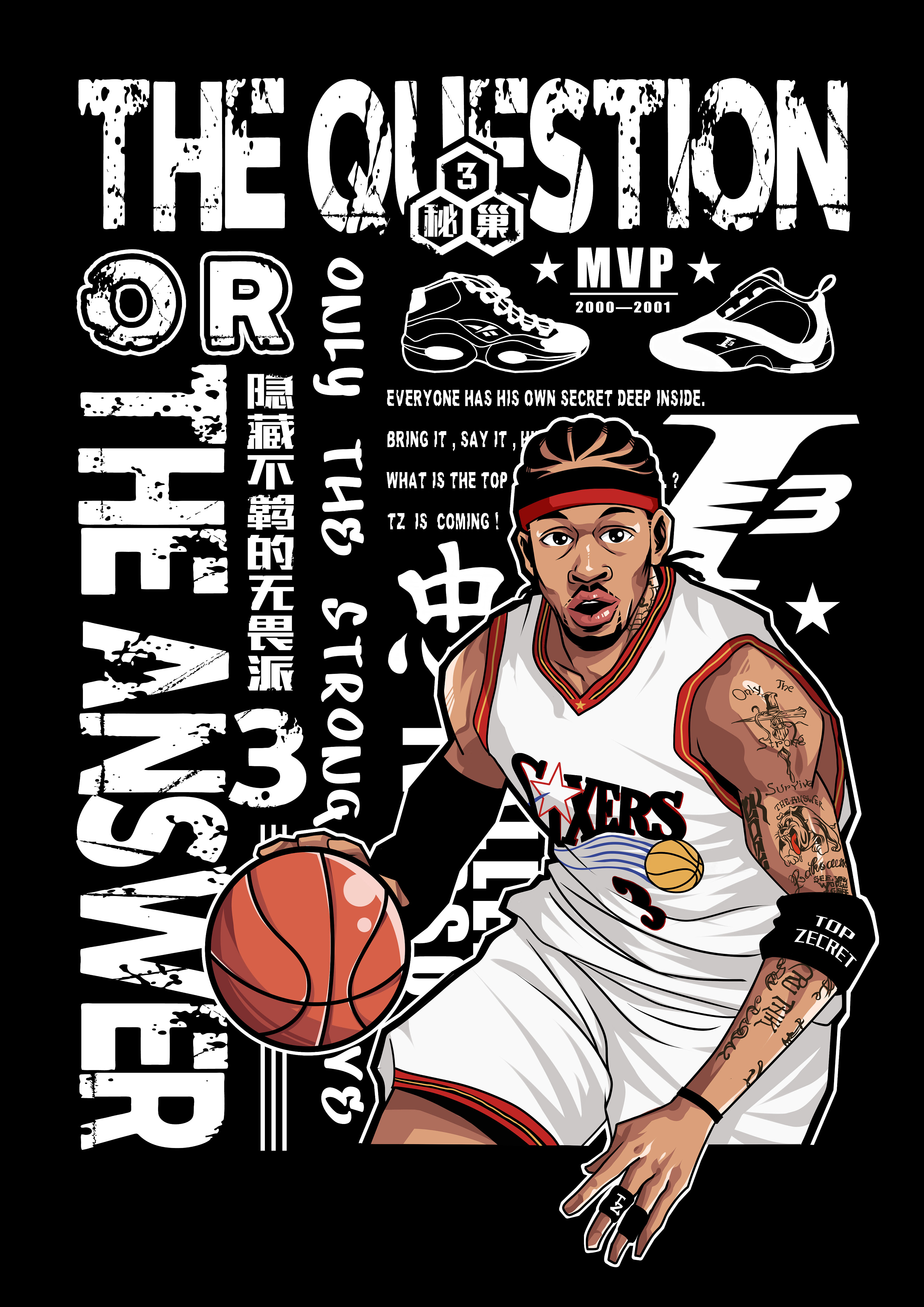 广厦男篮末节绝杀山东（广厦男篮末节上演绝杀山东）