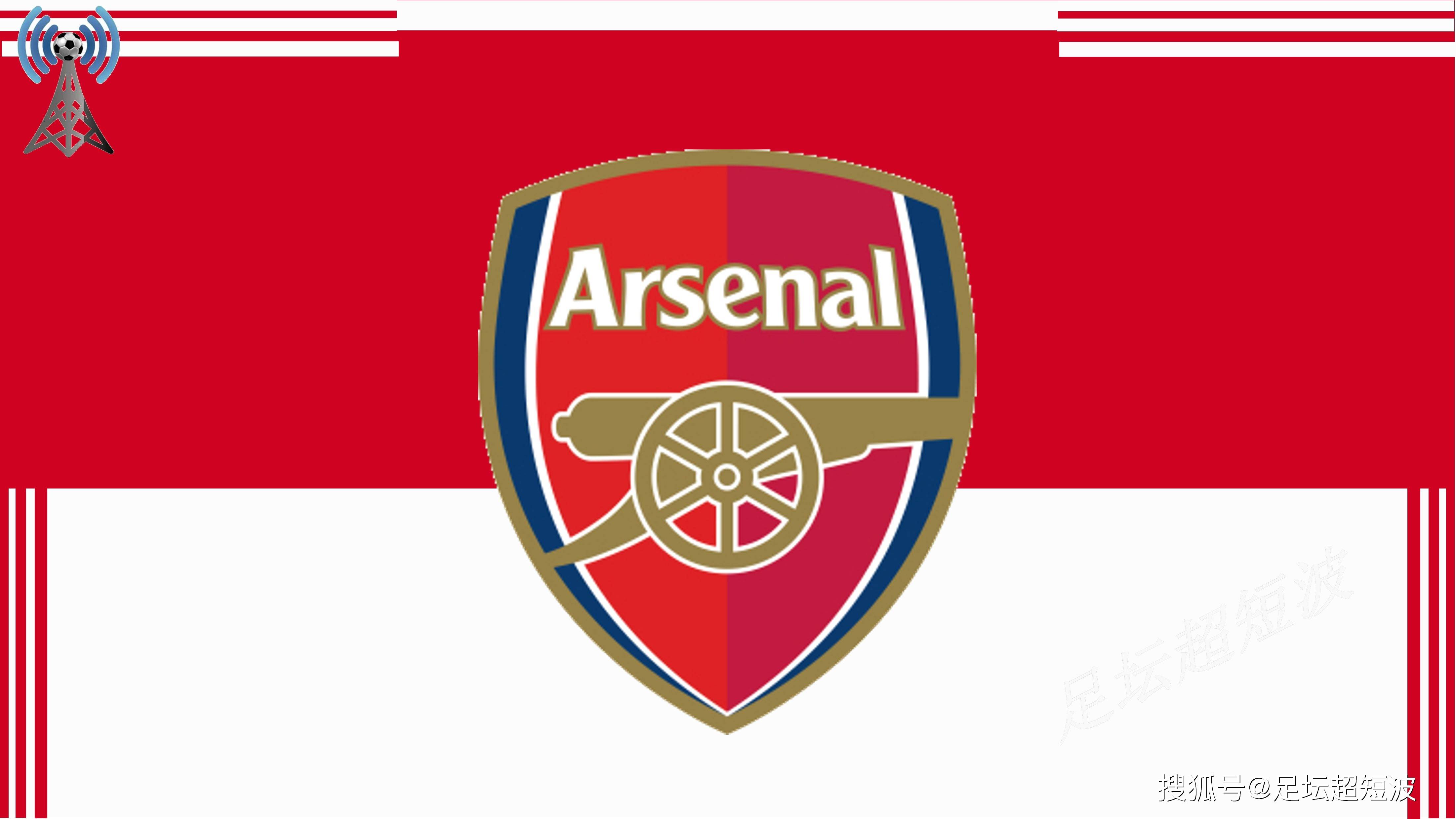 里程碑，萨比策完成多特生涯第100次出场（萨比策多特生涯百场达成）