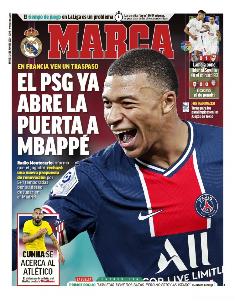 詹姆斯：纪录告破没有任何遗憾，因为我们赢球了（詹姆斯：纪录终结也无憾，胜利最重要）