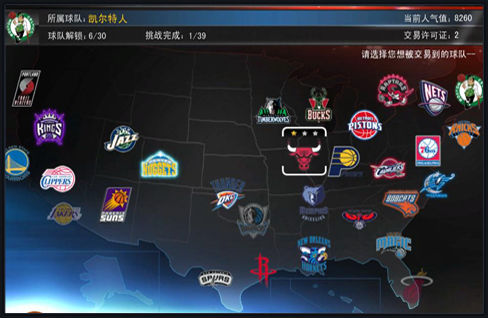 德国杯1／8决赛：拜仁3-2柏林联合 凯恩破门+送点柏林联合两送乌龙（德国杯1／8决赛：拜仁3-2险胜柏林联合，凯恩进球又送点，对手两记乌龙）